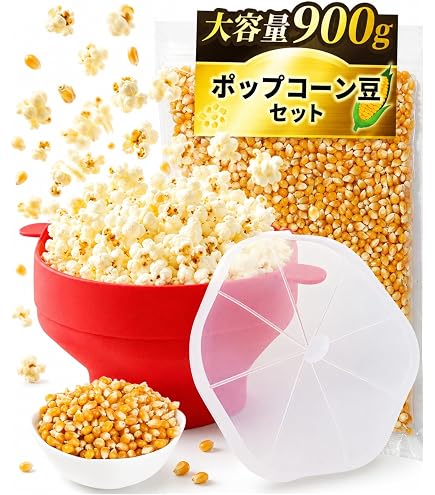 Amazon.co.jp: J&E Corporation シネマスタイルキャラメルポップコーン
